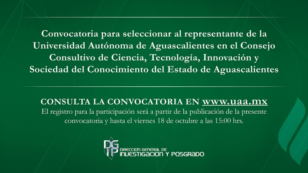 Convocatoria DGIP