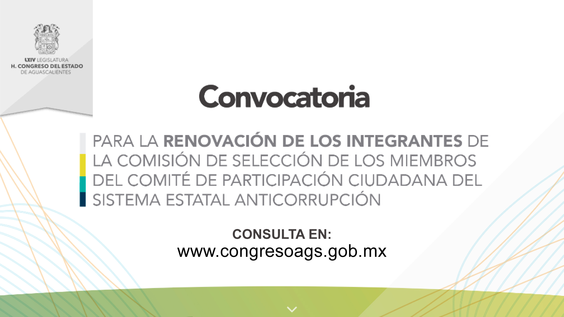 Comité de Participación Ciudadana del Sistema Estatal Anticorrupción